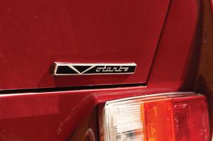 Aston Martin V8 Vantage Volante X-Pack 1988 года  (UK)